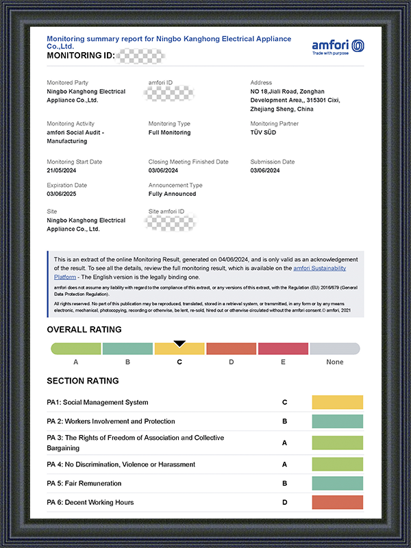 Ningbo Kanghong Electrical Appliance Co., Ltd.